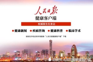 上海市新冠疫情防控工作领导小组，守护城市安全的坚强堡垒