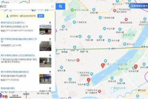 沈阳因疫情封城，南宁居民还能自由出城吗？最新政策解析
