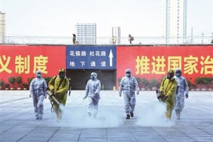 长沙疫情，防控措施、社会影响与未来展望