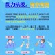 青海省西宁市最新疫情防控规定详解，市民必知的防疫措施与政策
