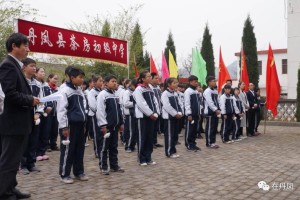 陕西省丹凤中学历任校长，教育传承与发展的见证者