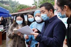 重庆市疫情防控组长的责任与担当，守护山城人民健康的坚强防线