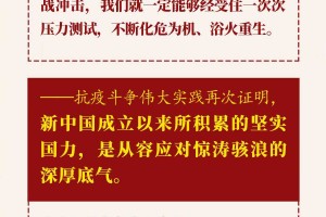 长春沈阳疫情对比，东北双城的抗疫之路与经验启示