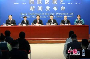 山西省疫情官网权威发布，长春最新疫情防控动态与跨省联防联控机制解析