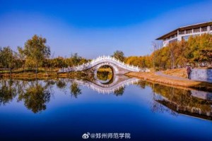郑州师范学院教务处网站使用指南，功能详解与常见问题解答