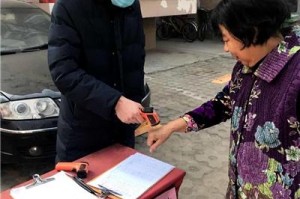 石家庄进天津最新疫情防控要求（2023年最新政策）