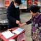 石家庄进天津最新疫情防控要求（2023年最新政策）