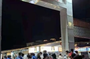 疫情下福州夜店停业，南京娱乐场所能否开门营业？深度解析两地防疫政策差异
