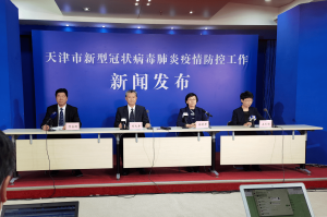 天津迅速响应南京疫情，精准防控与经验分享