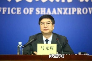 陕西省最新疫情动态，防控措施与现状全面解析