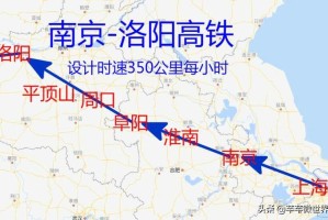 郑州疫情与南京关联，病毒传播链的深度解析与防控启示