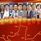 陕西省水利厅门户网站是多少？官方网址及功能详解