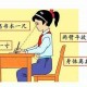 广东省疫情最新动态与西安防控措施对比分析
