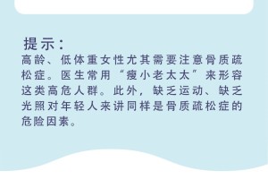 太原市疫情防控最新政策与措施解析，市民必读指南