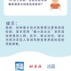 太原市疫情防控最新政策与措施解析，市民必读指南