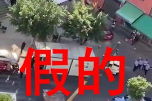 疫情福州封城期间，杭州人员能否进入福州？最新政策解析