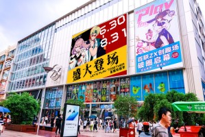 沈阳商场关闭潮背后，传统商业的转型阵痛与城市更新之路
