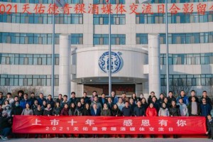 青海省疫情防控通告与北京最新防疫措施对比分析
