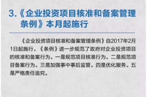 疫情下南京物业费缴纳新规，重庆居民可以异地缴纳吗？
