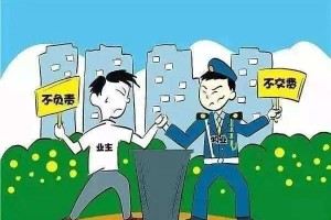 太原市最新小区封闭管理通知，居民生活指南与应对措施