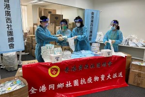 江苏省支援香港抗疫，守望相助的深情厚谊
