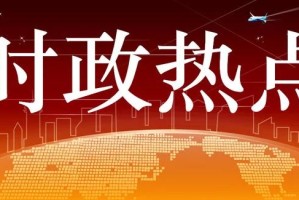 青海省疫情最新动态，防控措施升级与民众健康指南