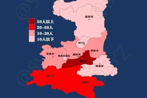 陕西省疫情最新官方通报，防控措施与民众应对指南