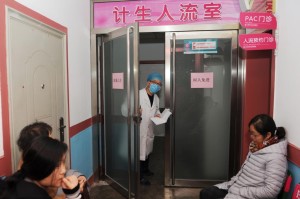 太原妇科医院收费怎么样？2024年最新价格解析