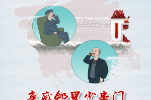 天津2021年春节防疫情部署，科学防控，确保市民平安过年