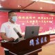 上海卫健委张志锋，公共卫生领域的领航者与抗疫先锋
