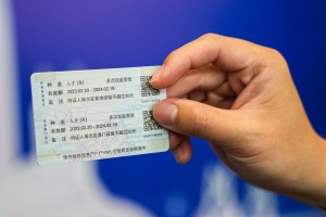 山西省澳门签注最新消息，2024年最新政策与办理指南