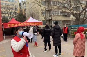 北京郑州疫情最新政策对比，出行、隔离与核酸检测全指南
