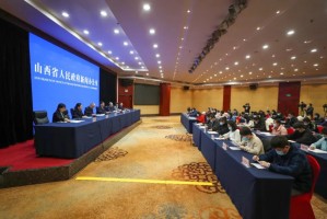 太原疫情查询最新指南，实时数据、防控措施与便民服务