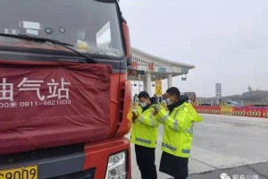 四川省疫情防控最新动态，精准施策与常态化管理并行