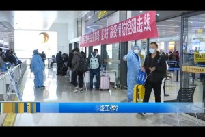 上海公布最新传染病数据，银川疫情引发社会关注