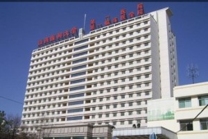 山西太原妇产科最好的医院排名及就医指南