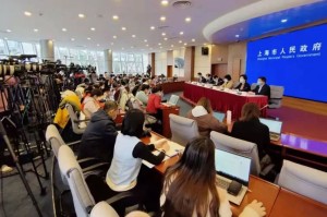 上海市召开疫情防控新闻发布会，最新措施与市民应对指南