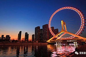 天津来太原，两座北方城市的魅力之旅