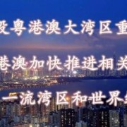 重庆昨夜紧急封城，疫情反弹下的城市防控实录
