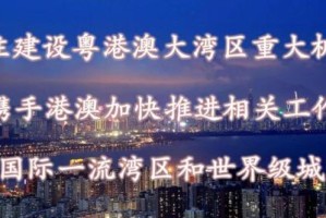 重庆昨夜紧急封城，疫情反弹下的城市防控实录