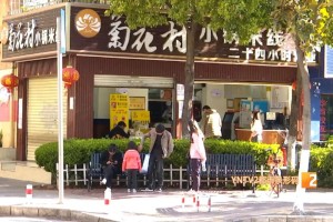 云南省昆明疫情最新动态，防控措施、影响与未来展望