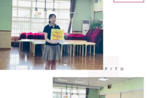 太原市妇产医院，专业妇产医疗服务的领航者