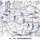 疫情重庆封城，西安能出城吗？最新政策解读与出行指南