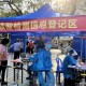 石家庄来南京需要核酸检测吗？2023年最新政策解读