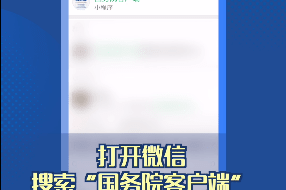 内蒙古自治区疫情防控中心电话全指南，如何快速获取权威防疫信息