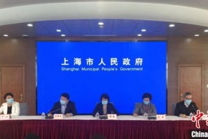 上海市卫生健康委新闻发言人，权威解读与健康守护者