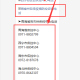 青海省疫情指挥部电话号码及防疫指南，权威信息速查