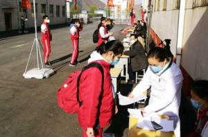 山西省疫情防控紧急通知公告，最新措施与市民应对指南
