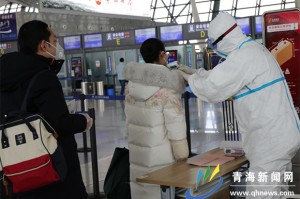 青海省西宁市防疫措施，科学防控与民生保障的双重实践