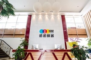 太原移动营业厅总部，服务、创新与数字化未来的枢纽
